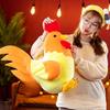 Easter Cock Doll Soft Cute Cartoon Poultry Doll Plushies Companion Sleeping Pillow