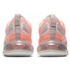 Nike Женские кроссовки Air Max 720 Bleached Coral Повседневная обувь AR9293-603