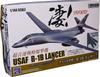 Doyusha 1/144 Amazing! Plastic Model 4th Edition U.S. Air Force B-1B Lancer Pre-Colored Plastic Model