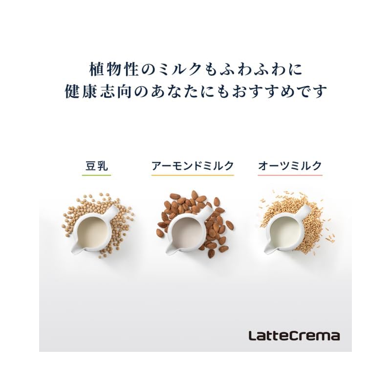 Де'Лонги (Делонги) полностью автоматическая кофемашина Magnifica EVO ECAM29064XB кофемашина эспрессо Всего 4 меню латте крема Мой латте