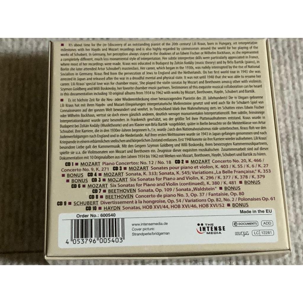 Использованная Лили Краус: Великие представления - 10 CD
