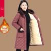 Women's Long Hooded Fleece-Lined Winter Coat - Thickened Cotton Jacket for Middle-Aged & Elderly