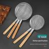 Stainless Steel Fine Mesh Strainer Skimmer with Wooden Handle