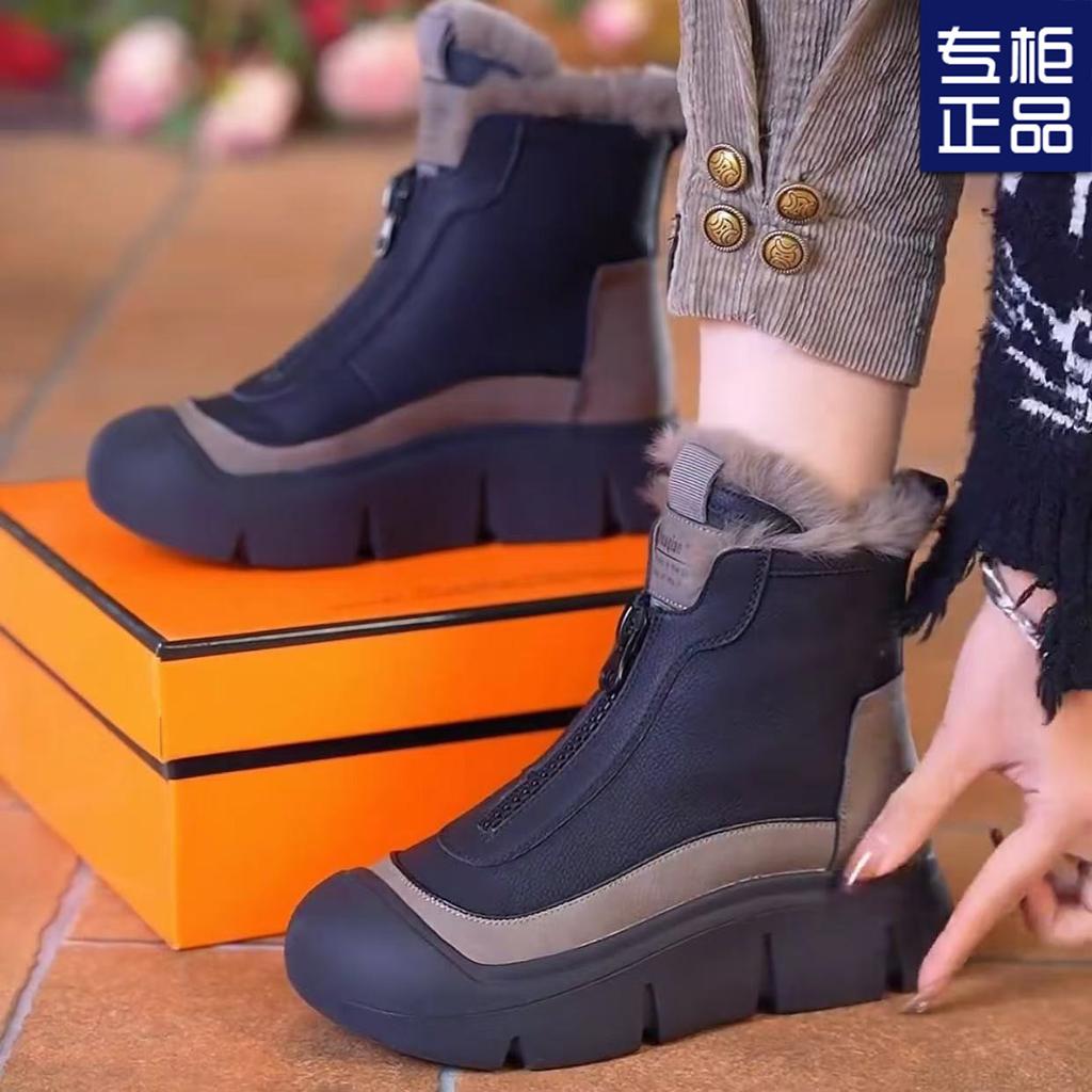 2024 новые универсальные теплые ботинки Martin на толстой подошве из хлопка, модные высокие зимние ботинки, короткие ботинки на мягкой подошве