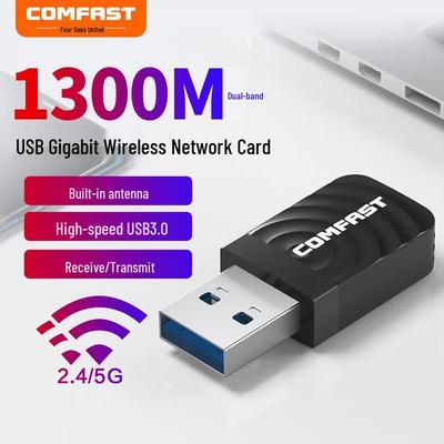 Беспроводные USB Wi-Fi адаптеры COMFAST (Китайская версия)