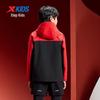 Xtep Boys' Aqua Shield Windbreaker with Chinese Print