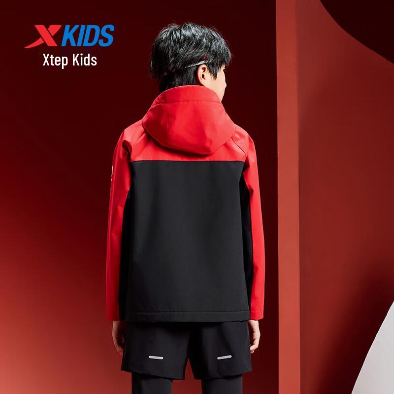 Xtep Boys' Aqua Shield Windbreaker with Chinese Print