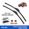 2PCS 4PCS Wiper Blades for LADA Granta Kalina 2004-2018 Front Double Rubber Strip Wiper Blade Windshield Brushes Windscreen Window Accessories
