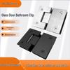 Matte Black Glass Door Clip 90°/180° Frameless Shower Hinge