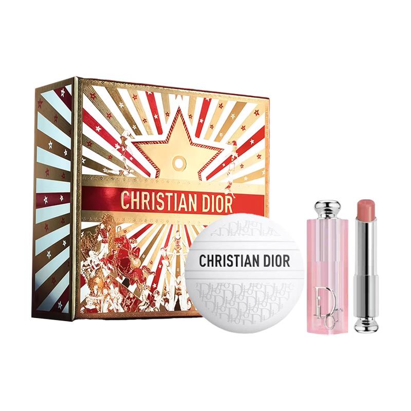 DIOR Accessory Two-piece set: Classic Presbyopia Cream 50g + #038 Charming Lip Balm 3.2g