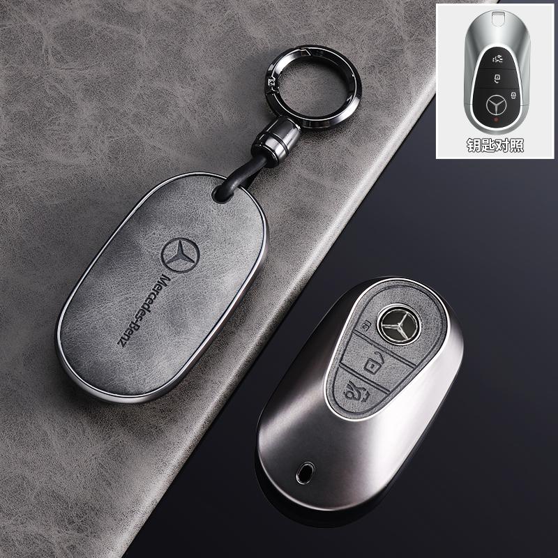 VFO1 For Mercedes-Benz TPU Car Key Cover E-Class/Class E300L/C260L/A200L Car Key Decorative Leather Pattern All-Pack Protective Case