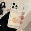 Cute Bear Stand Card Holder for IPhone17 for Apple 15promax Phone Case Cute 11 Full Cover 16 Transparent