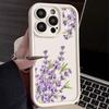 Для iPhone 16 Pro Max 15 14 Pro 13 12 11 XS XR 8 7 чехол с фиолетовым цветочным узором матовый TPU противоударный мягкий силиконовый чехол для телефона
