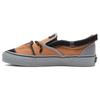 Nicole McLaughlin x Slip-On VP VR3 LX Садовая сумка-тоут - Коричневые Унисекс Кроссовки Серые VN0009VYBXG