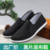 Old Beijing Cloth Shoes Men's Soft-soled Breathable Driving Work Shoes Black Rubber Sole Imitation Lasagna Single Shoes Cloth Shoes Men