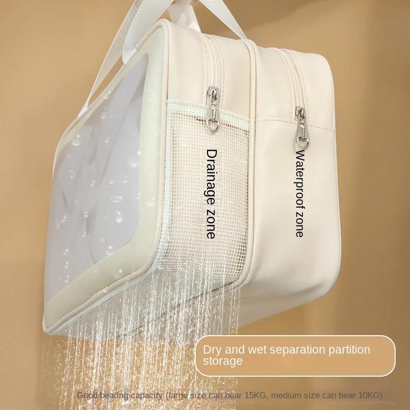 Waterproof Cosmetic Bag Portable Large Capacity Transparent Wash Bag Travel PVC Scrub Cosmetics Storage Bag PU Swimming Bag