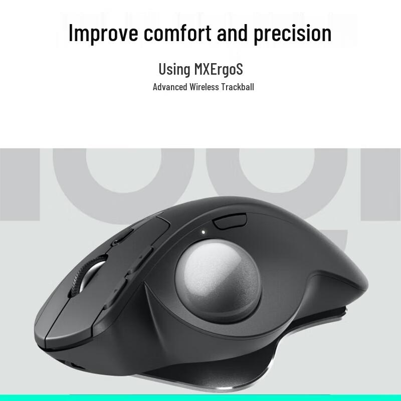 Logitech MX ERGO S Wireless Ergonomic Trackball Mouse