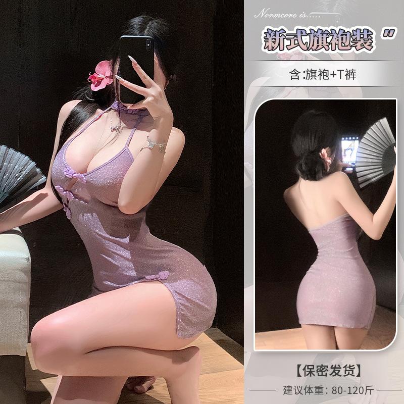 Domila's New Luxury Lady Deep V Open Chest Diagonal Cheongsam Sex Underwear Sexy Pure Desire Perspective Temptation