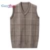 Cozy Up Men's V Neck Sweater Vest Cable Knitted Pullover Sweaters Vest