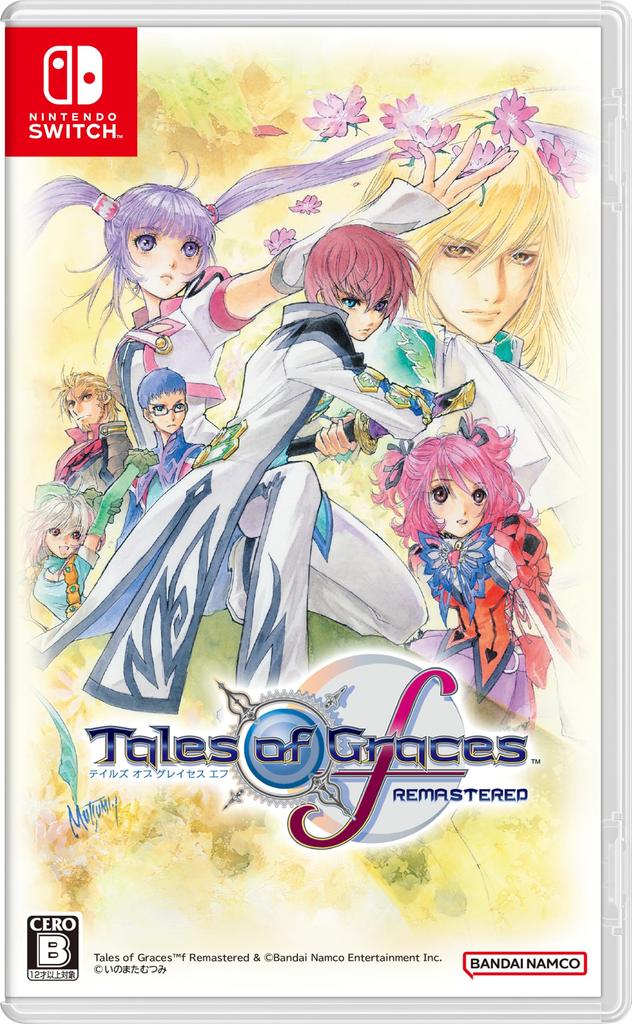 Tales of Graces F Remaster Version Purchase Reversible Jacket Included -Switch [PKG Bonus]