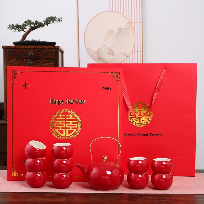 Red Wedding Tea Set: Change of Address Ceremony Tray and Teapot Gift Box