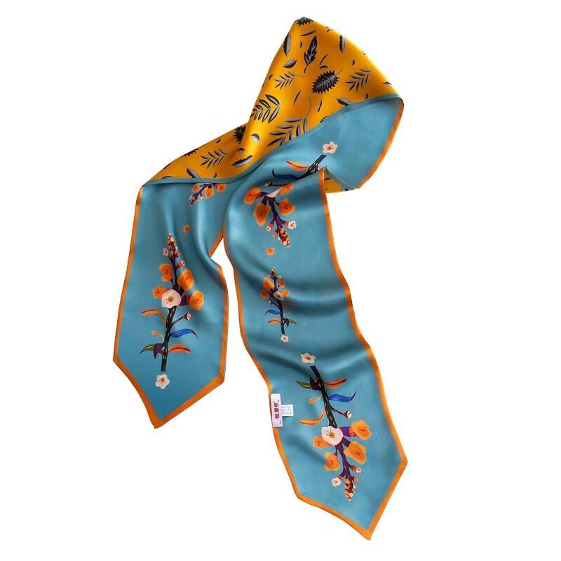 Hengyuanxiang HYXSJ1008 Silk Double-Layer Scarf