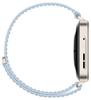 Nylon Strap for Huawei Watch Fit 4 / 4 Pro / 3, Light Blue