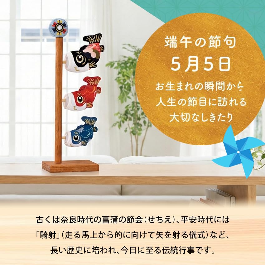 Osaka Choseido May Festival Doll Indoor Carp Streamer Cute Hanging Decoration Height 30cm Personalized Wooden Nameplate Included Carp Streamer Yuzen