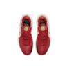 Nike Precision VI Low Phantom Team Red - DD9535-006