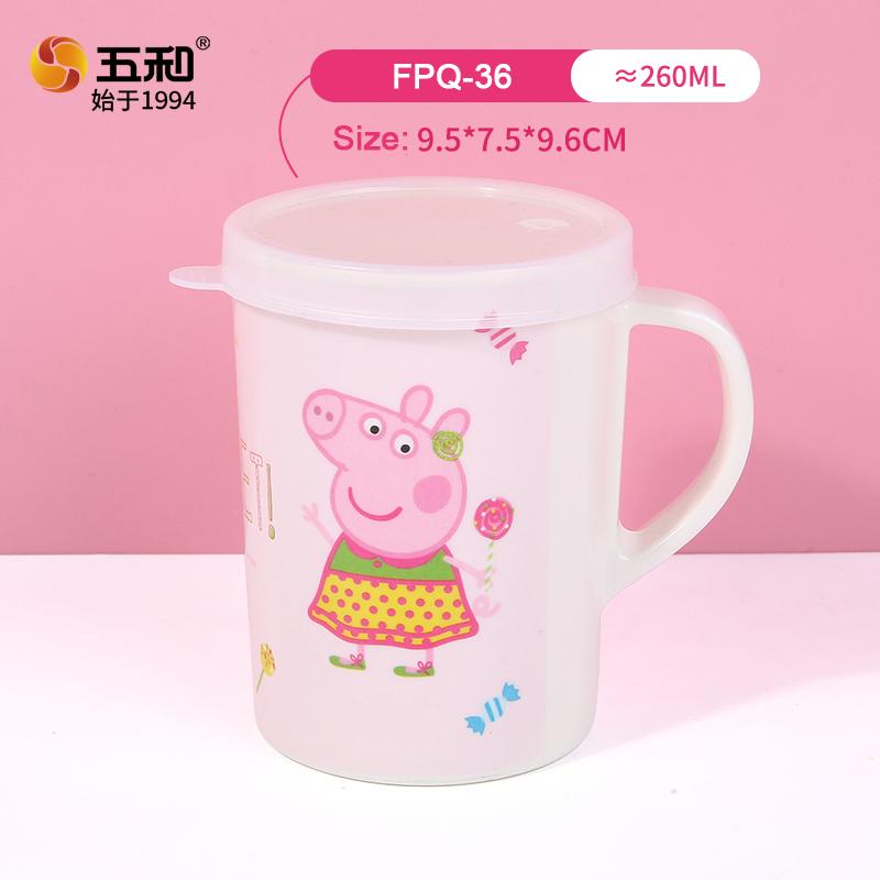 For Peppa Pig Tableware Food-grade Divided Plate Tray Anti-Fall Dining Plates Salad Bowl Water Cup Baby Complementary Food Bowls