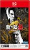 Yakuza Kiwami 2 Switch2 -