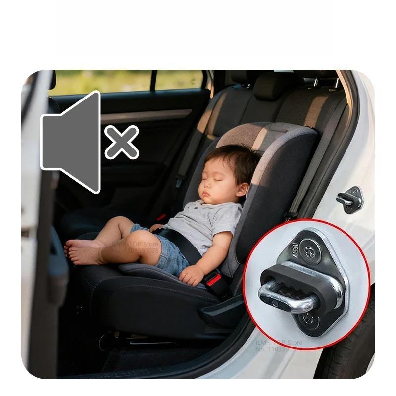 Silicone Car Door Lock Cover Pad Universal Anti Vibration Shock Absorber Soundproof Damper For Auto Door Latch Anti Scratch