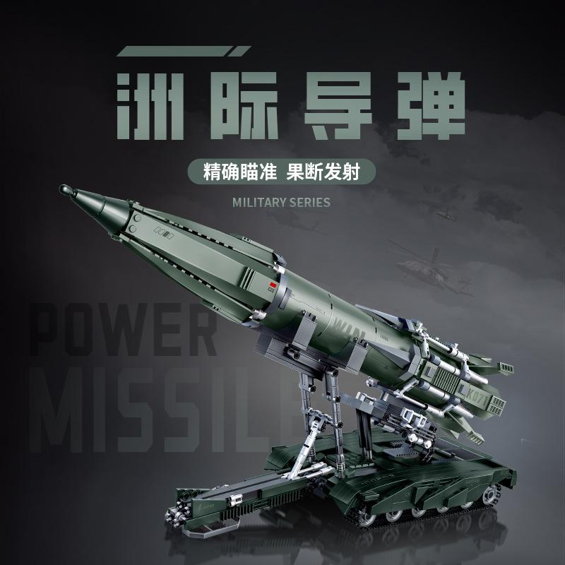 Игрушечные кубики для сборки военной ракеты времен Второй мировой войны MOC Модель армейского вертолета, танка, транспортного средства Конструктор для сборки своими руками Игрушки из кубиков для мальчиков, детей, взрослых