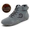 Men Boots Casual Leather Luxury High Top Sneakers Luxury Loafer Shoes for Men Motorcycle Ankle Boots  New In Footwear