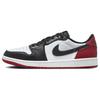 Air 1 Retro Low OG Black Toe Unisex Sneakers White Varsity-Red CZ0790-106
