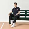 Li-Ning Однотонная дышащая легкая быстросохнущая рубашка с коротким рукавом на пуговицах мужские рубашки темно-синего цвета ASHT469-1