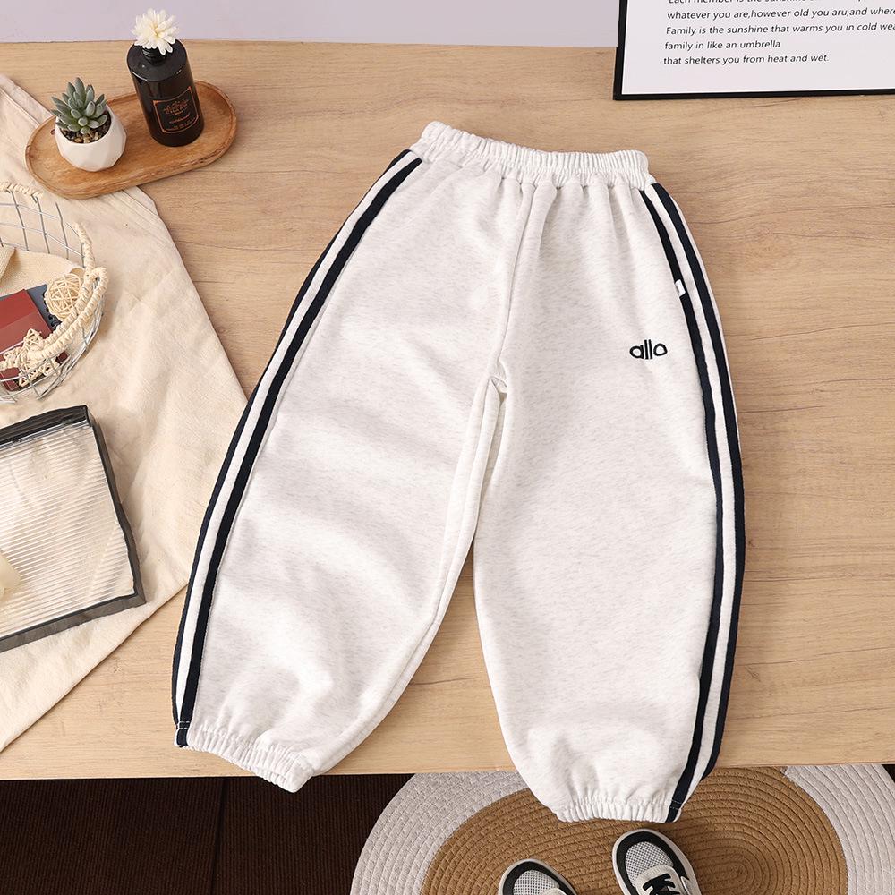 Kids' Loose Bloomers: Autumn & Winter Casual Sweatpants