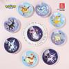 SHUNXIANG Лицензированный Pokémon Набор керамической посуды Eevee Series 9 шт. Подарочная коробка на тему аниме «Звездное небо» Блюдце для соуса Тарелка Столовая посуда Подарок
