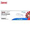 Совместимый картридж с тонером PRINT-RITE 202A CF503A