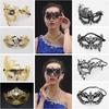 Elegant Metal Diamond Mask Masquerade Couple Halloween Party Women Accessory