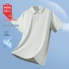MINISO Мужская городская поло-рубашка быстросохнущая Cityboy