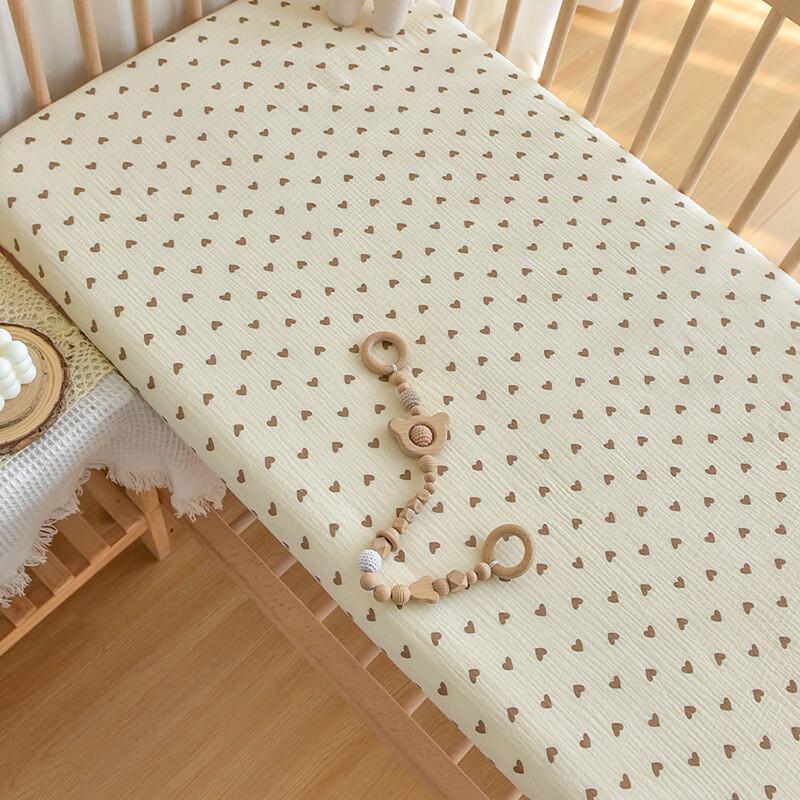 UKKNZZ Kids Gauze Fitted Sheet