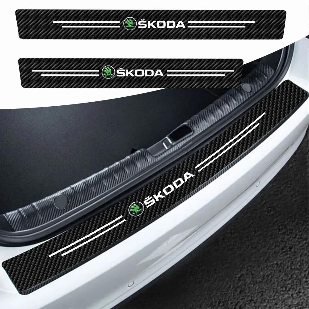 EMIW1 4Pcs New Leather Carbon Fiber Car Door Sill Threshold Protector Stickers For Skoda Octavia A5 A7 Rapid Fabia Superb Kodiaq Scala