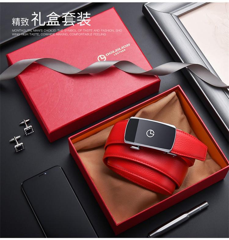 Jinlilai Men's Belt Celebrating Fortune Gift Red Men's Belt Men's Pants Belt