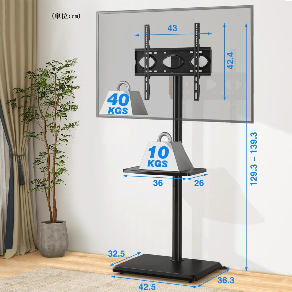 Rfiver TV High Type TV Совместимость с телевизором Деревянный Грузоподъемность 40 Высота вращения Для дома и бизнеса Черная подставка, Подставка, 27-55 дюймов, Настенный монтаж