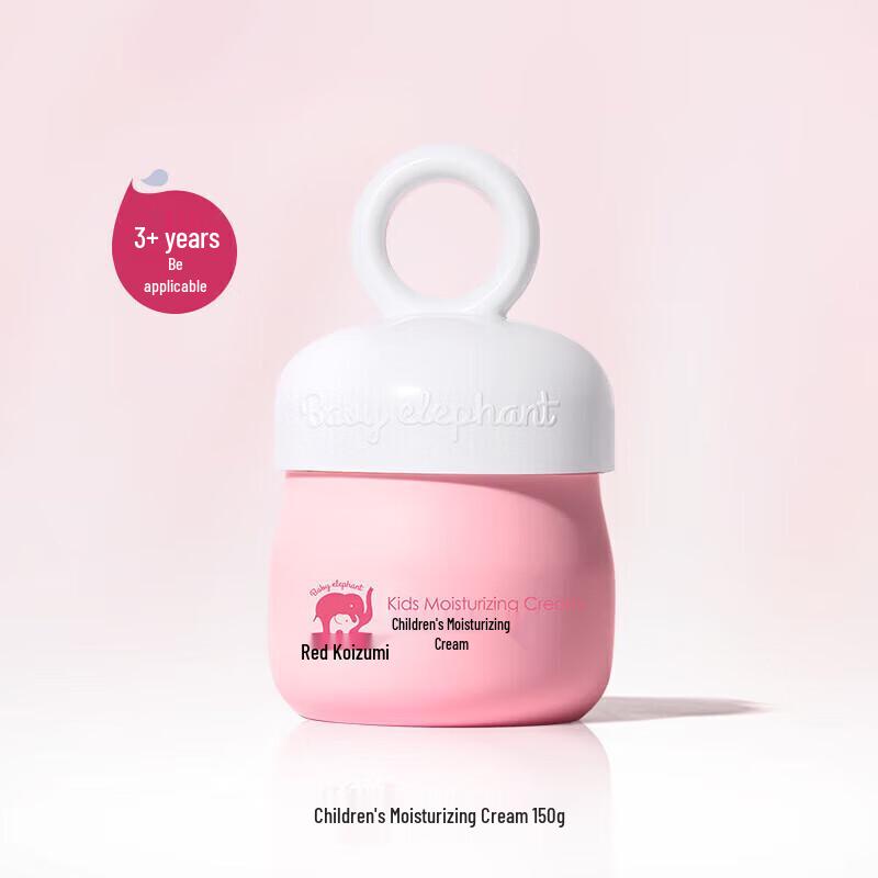 Red Elephant Kids Hydrating Moisturizing Cream