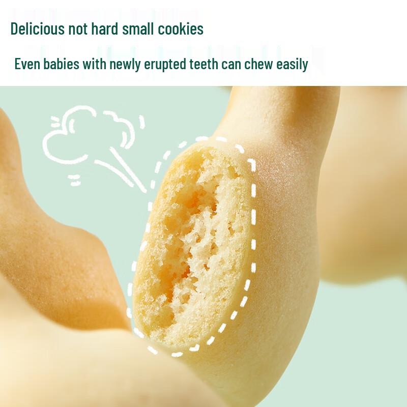 Engnice Детские снеки и прорезыватели