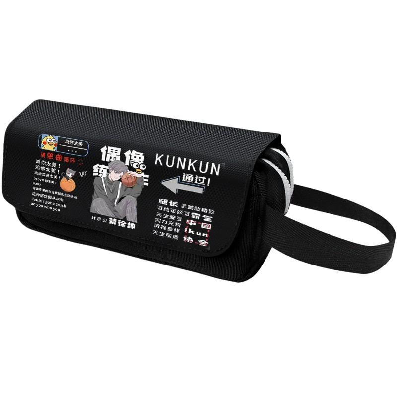Funny Anime Pencil Case Large Capacity Zipper Stationery Pouch Students