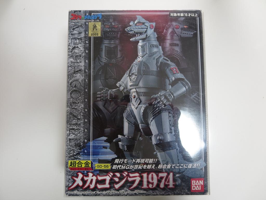 Суперлегированный Мехагодзилла 1974 GD-56