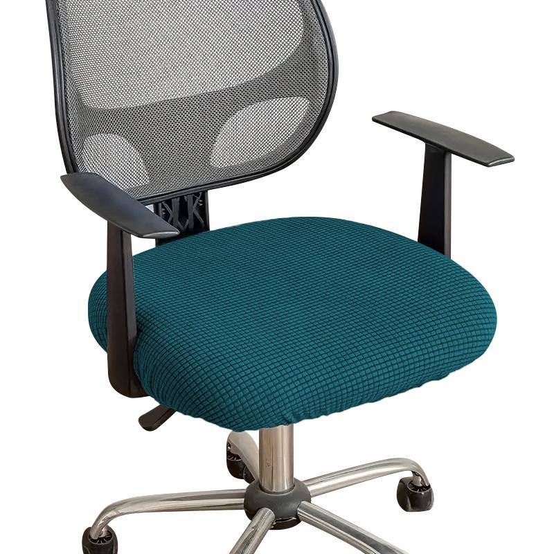 1pcs Office Computer Seat Protective Elasticity Split Seat Cover Universal Office Anti-dust Cover Thicken 29 Colors Chair Covers